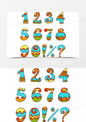 卡通數字設計模板下載指南——熊貓辦公數字動漫制作平臺