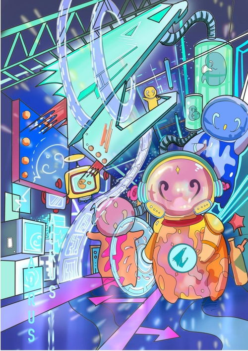 元創新視界 首屆技嘉AORUS元宇宙設計賽圓滿收官，數字動漫創作開啟新紀元